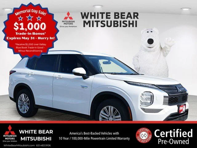 2025 Mitsubishi Outlander Plug-in Hybrid ES S-AWC's photo