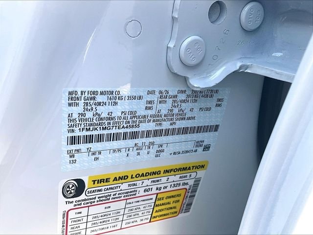 New 2026 White Ford Platinum image 14