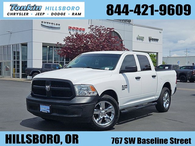 THP SUPLE 30000→25000に値下げ中！ Priced Under 25k | Tonkin Hillsboro Chrysler Jeep Dodge RAM