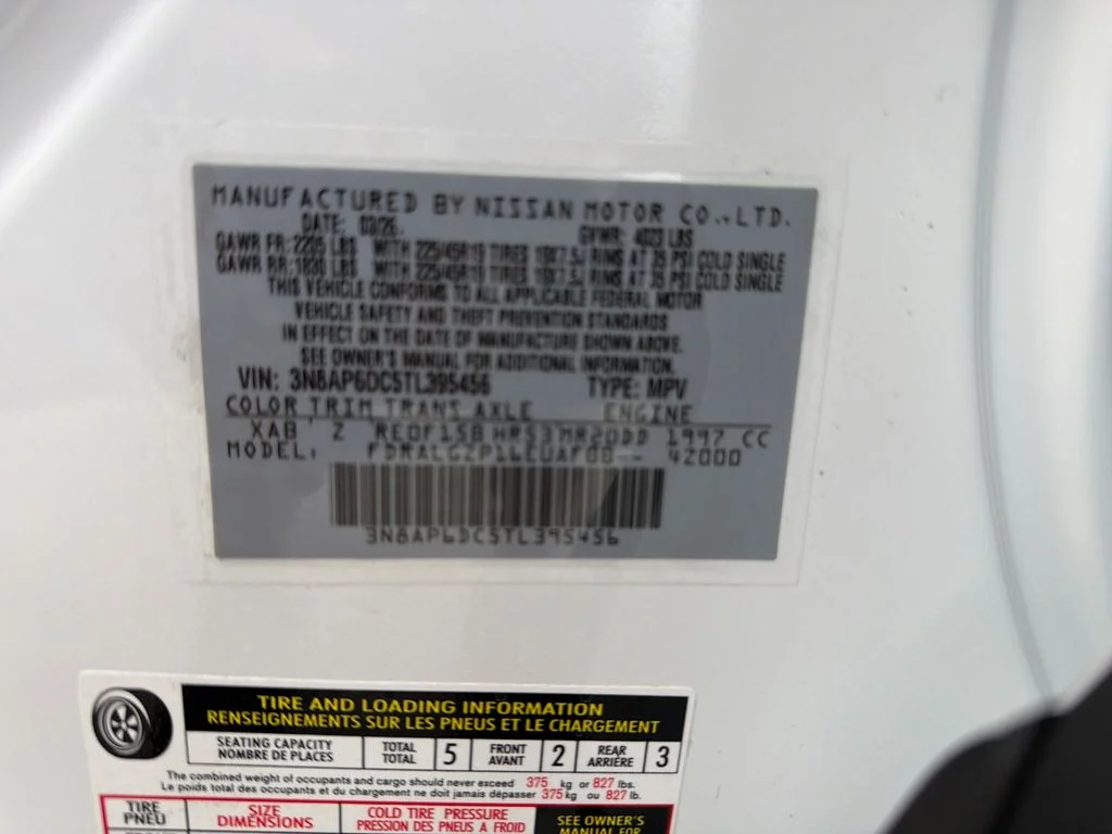 New 2026 White Nissan SR image 33
