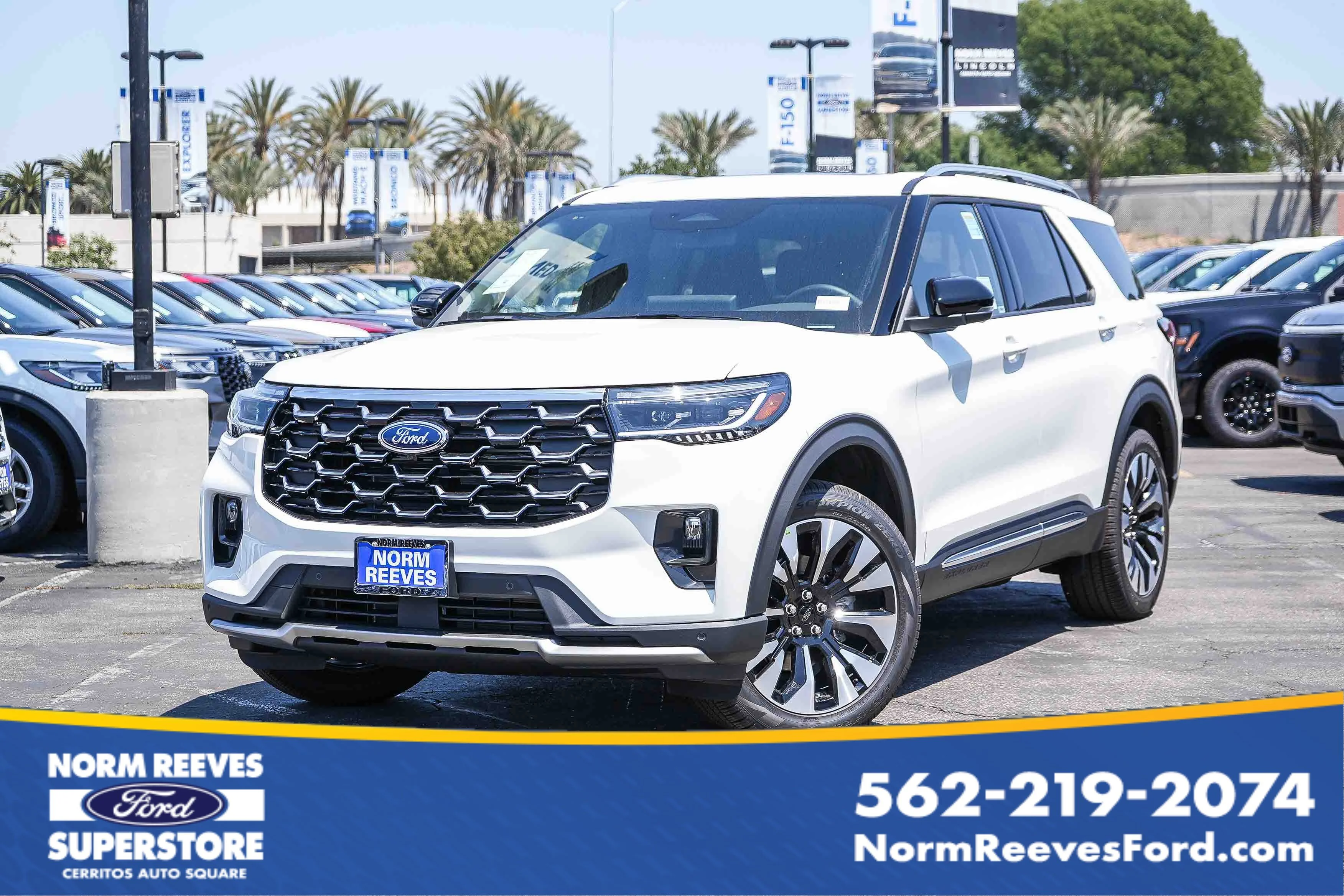 2026 Ford Explorer