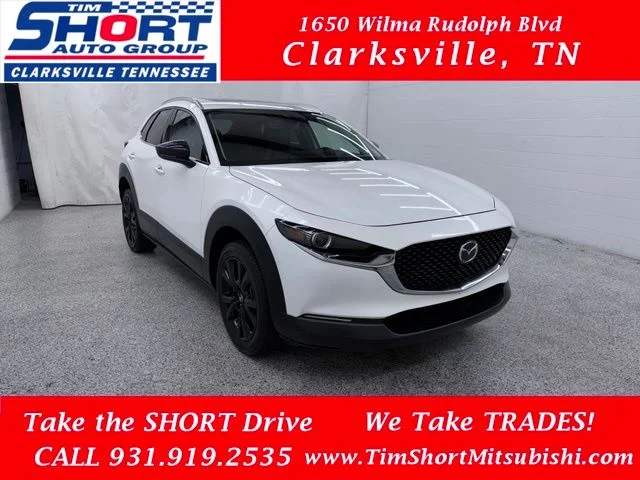 2023 Mazda CX-30