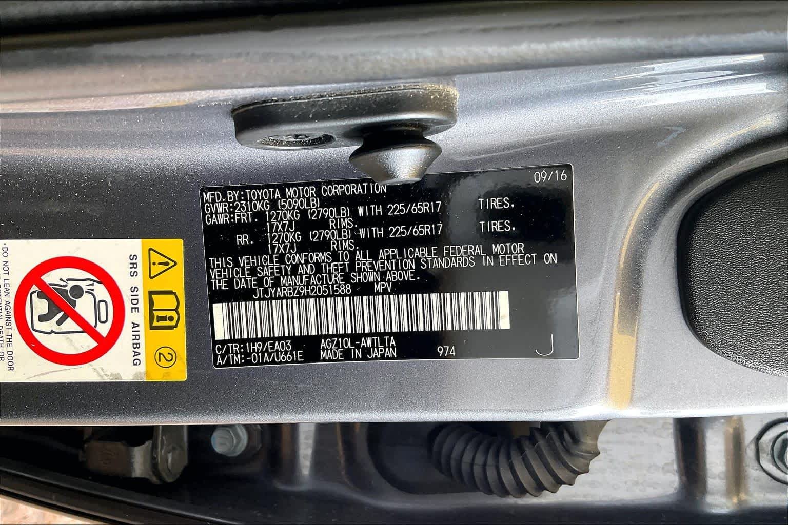 Used 2017 Nebula Gray Pearl Lexus  image 34