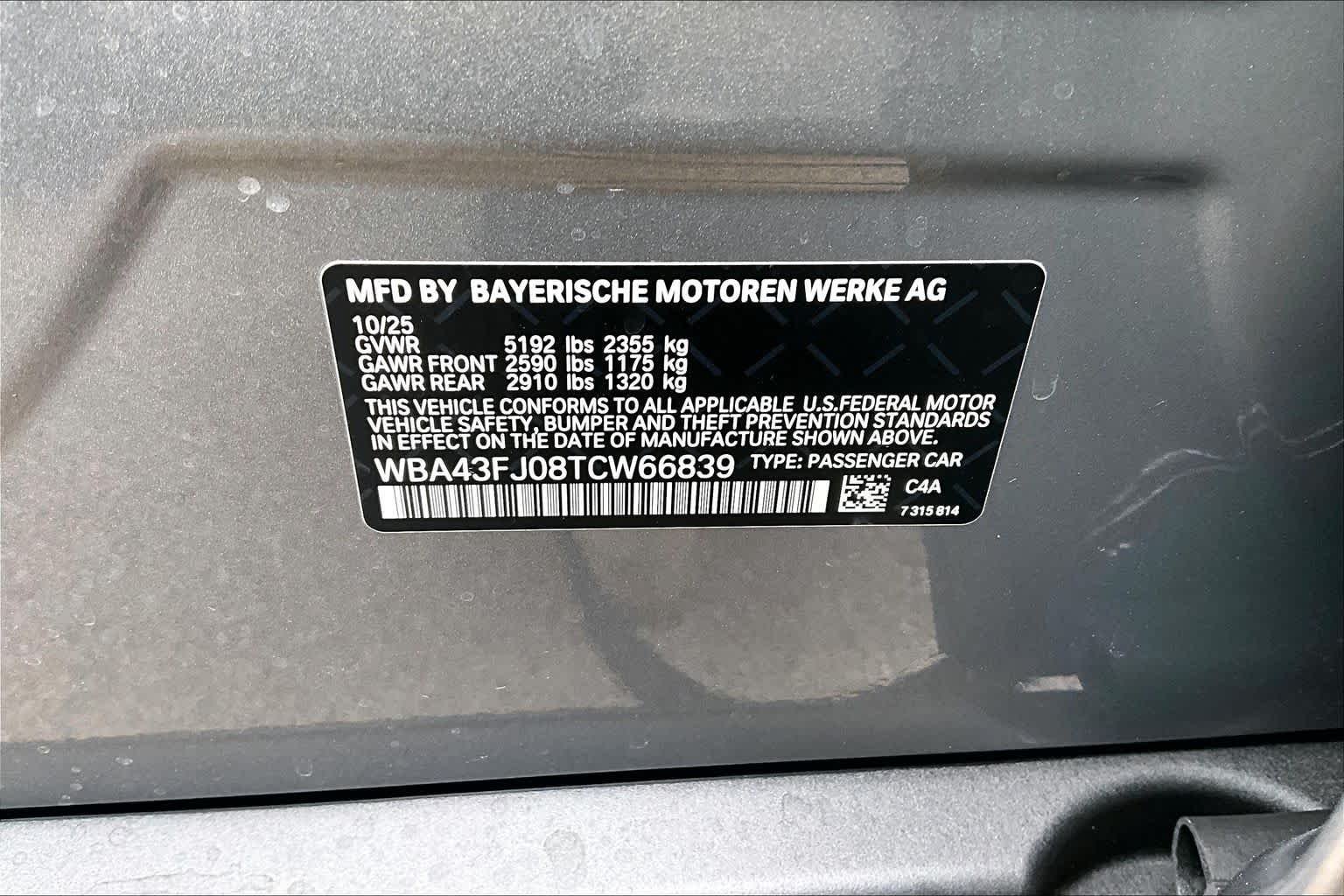 Used 2026 Oxide Grey Metallic BMW 530i image 18