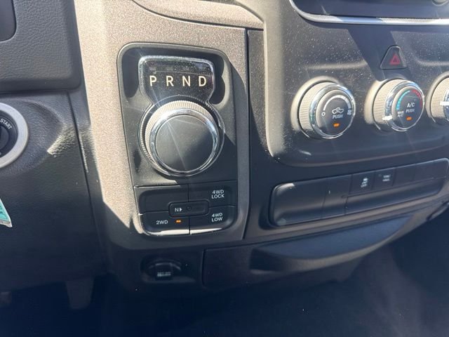 2017 RAM Ram 1500 Pickup Express - Photo 21