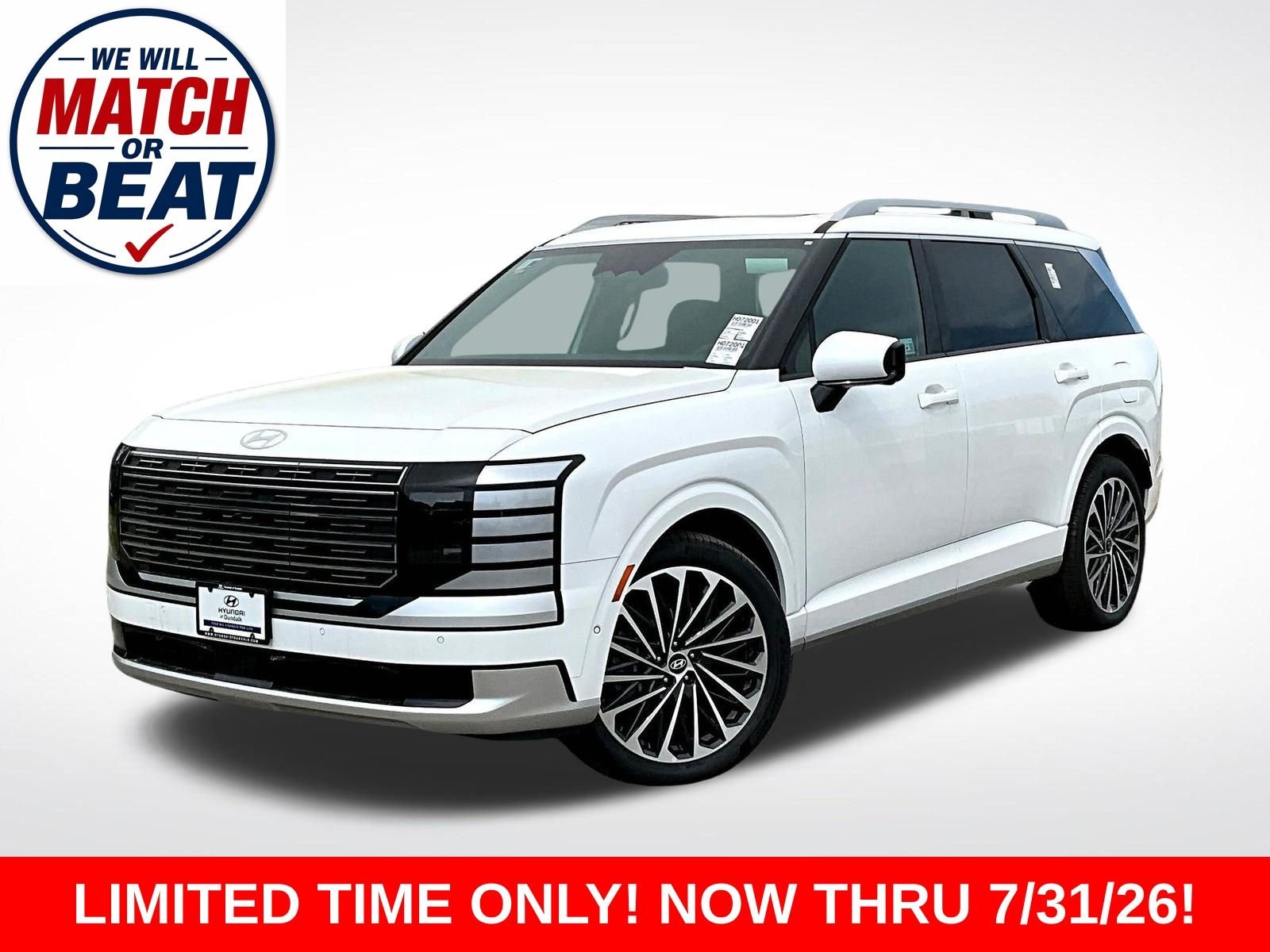 2026 Hyundai Palisade