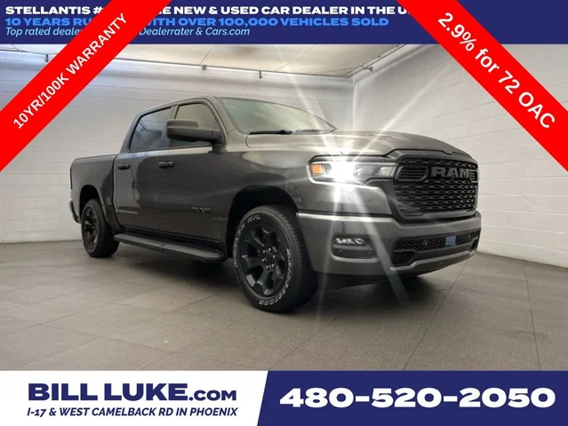 2026 Ram 1500 Express