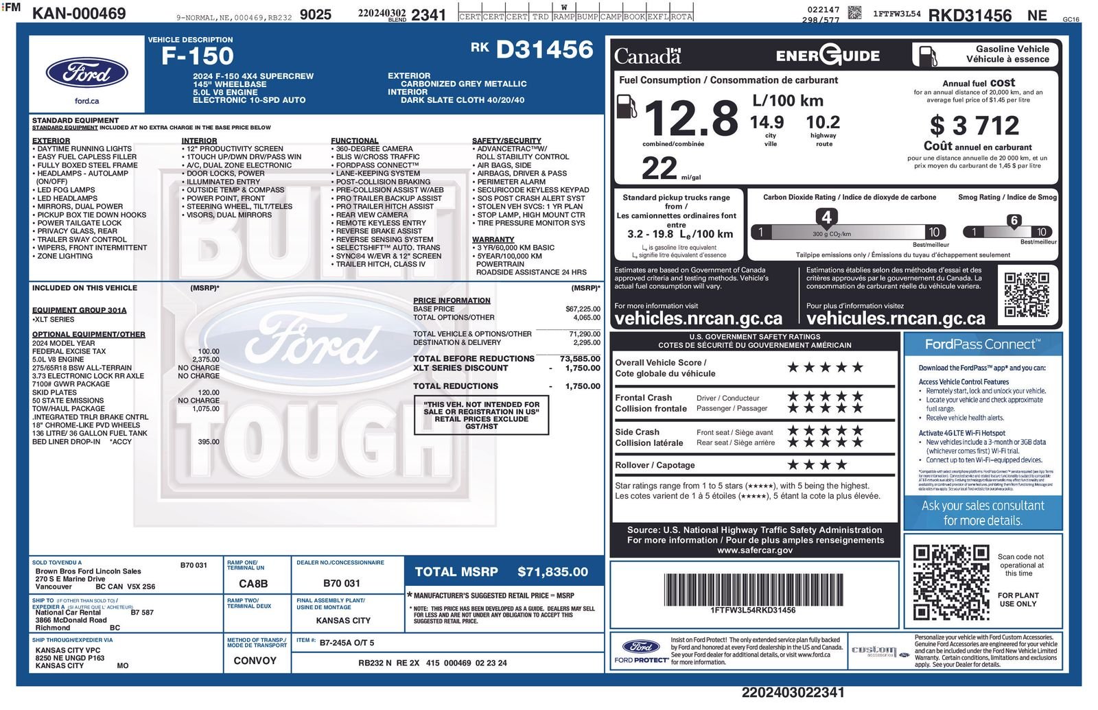2024 Ford F-150 XLT - Photo 31