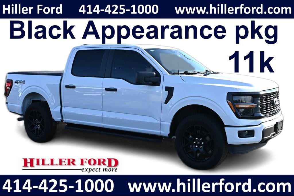 Used 2024 White Ford STX image 1
