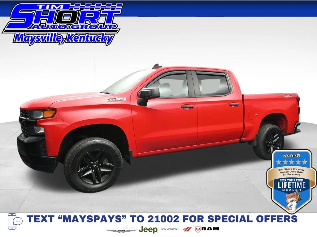 2021 Chevrolet Silverado 1500