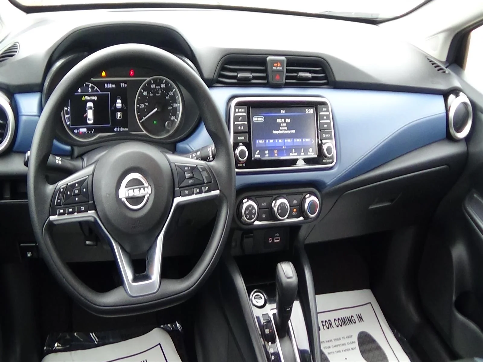 Used 2025 Super Black (kh3) Nissan SV image 12