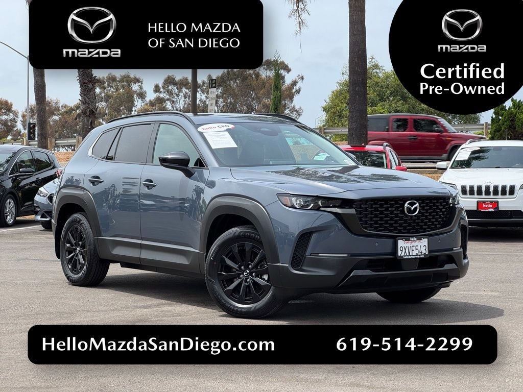 2026 Mazda CX-50 Hybrid