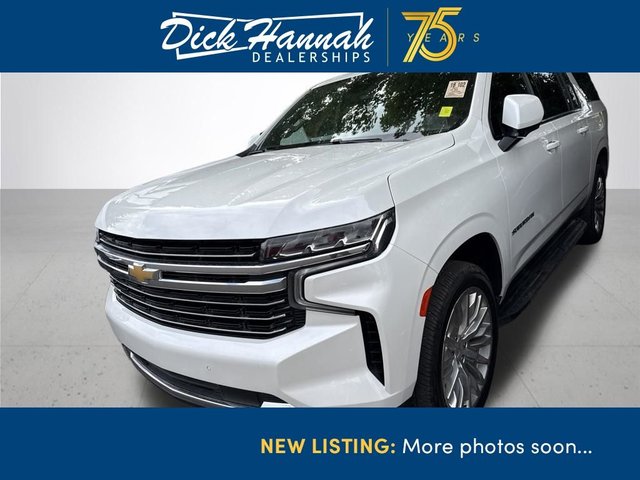 2023 Chevrolet Suburban LT