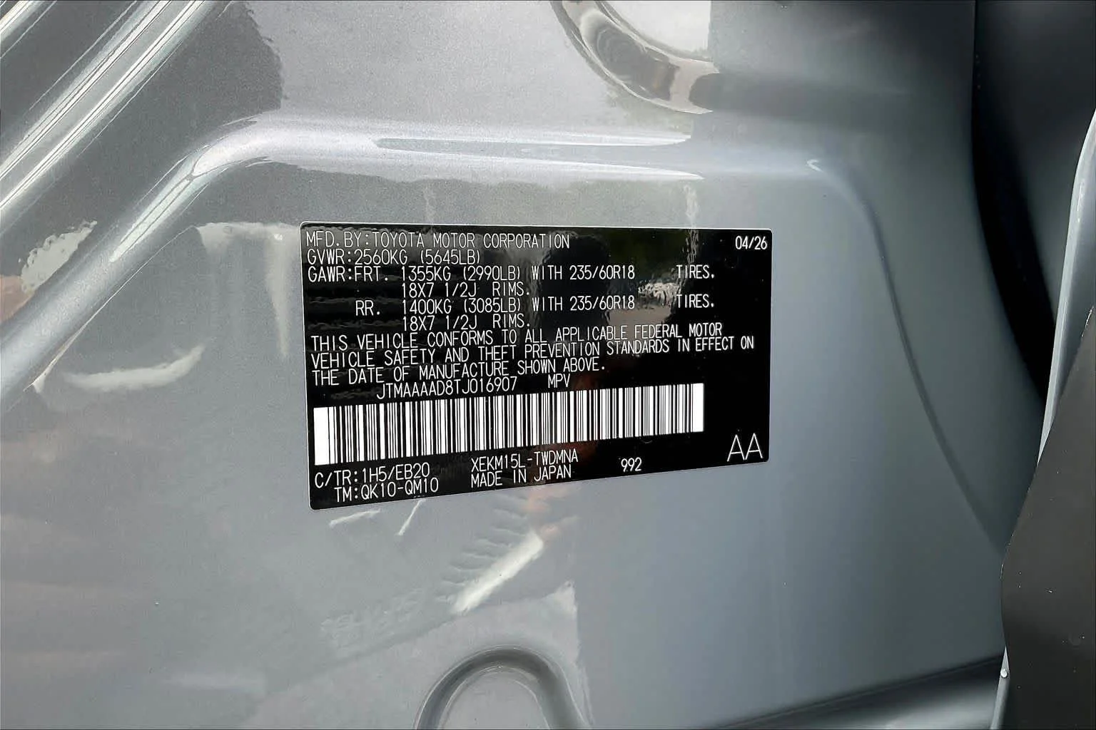 New 2026 Cement Toyota SE image 19