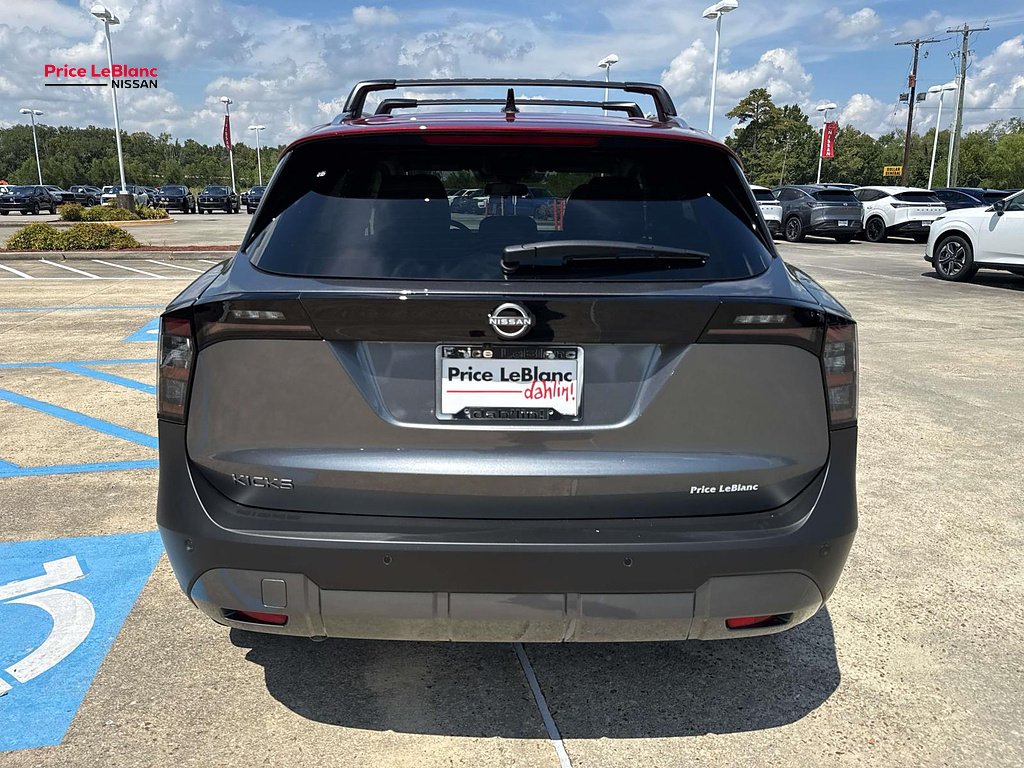 New 2027 Gun Metallic/Scarlet Ember Tintcoat Nissan SR image 6