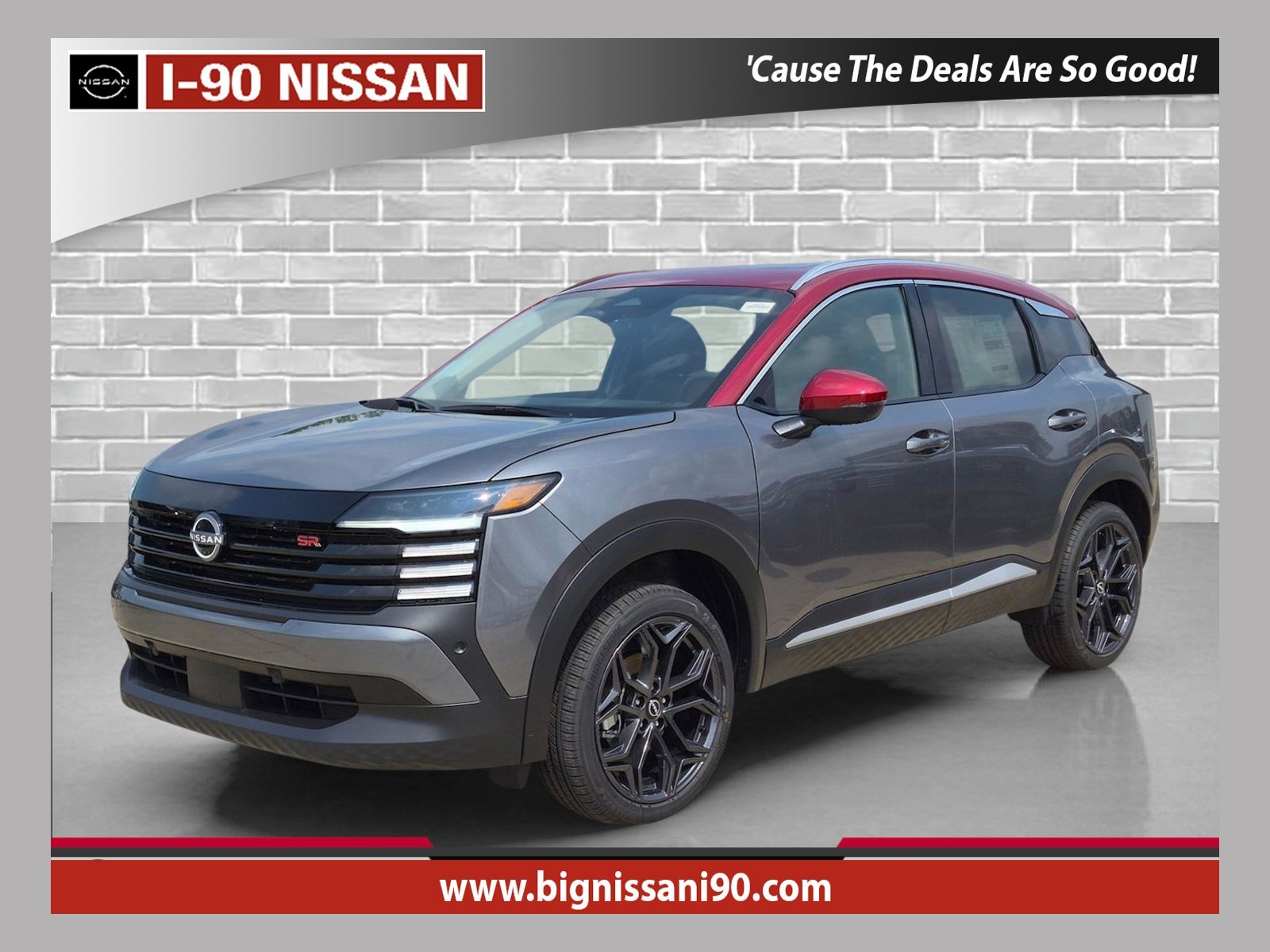 2026 Nissan KICKS SR