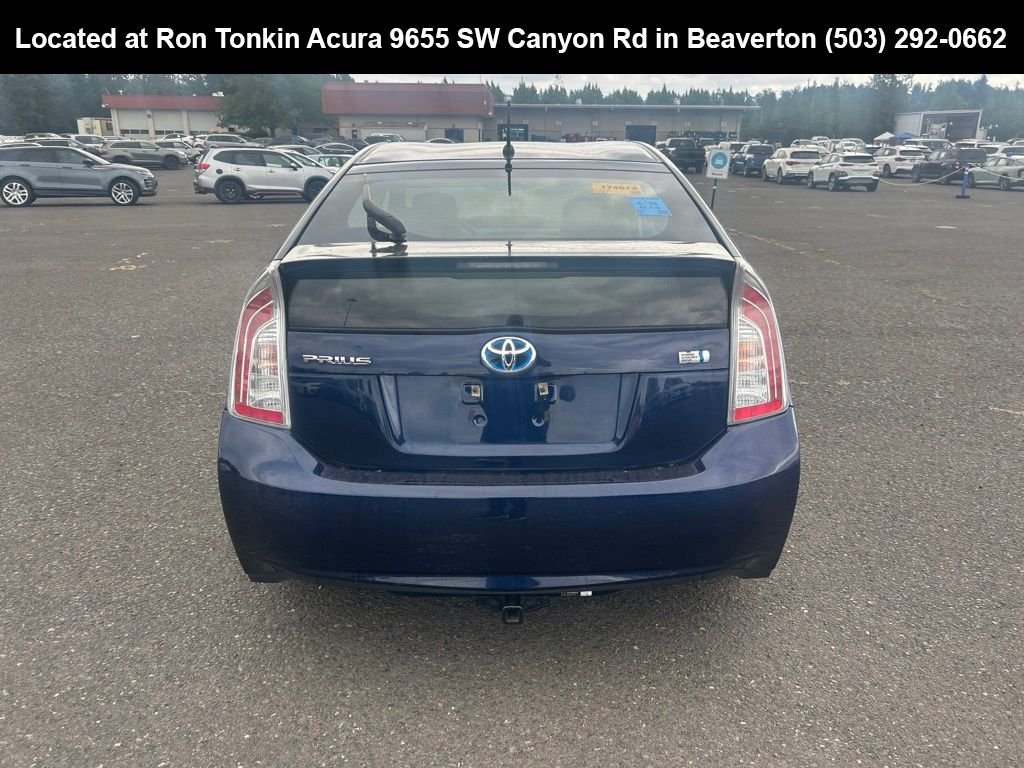 Used 2012 Nautical Blue Metallic Toyota Two image 5