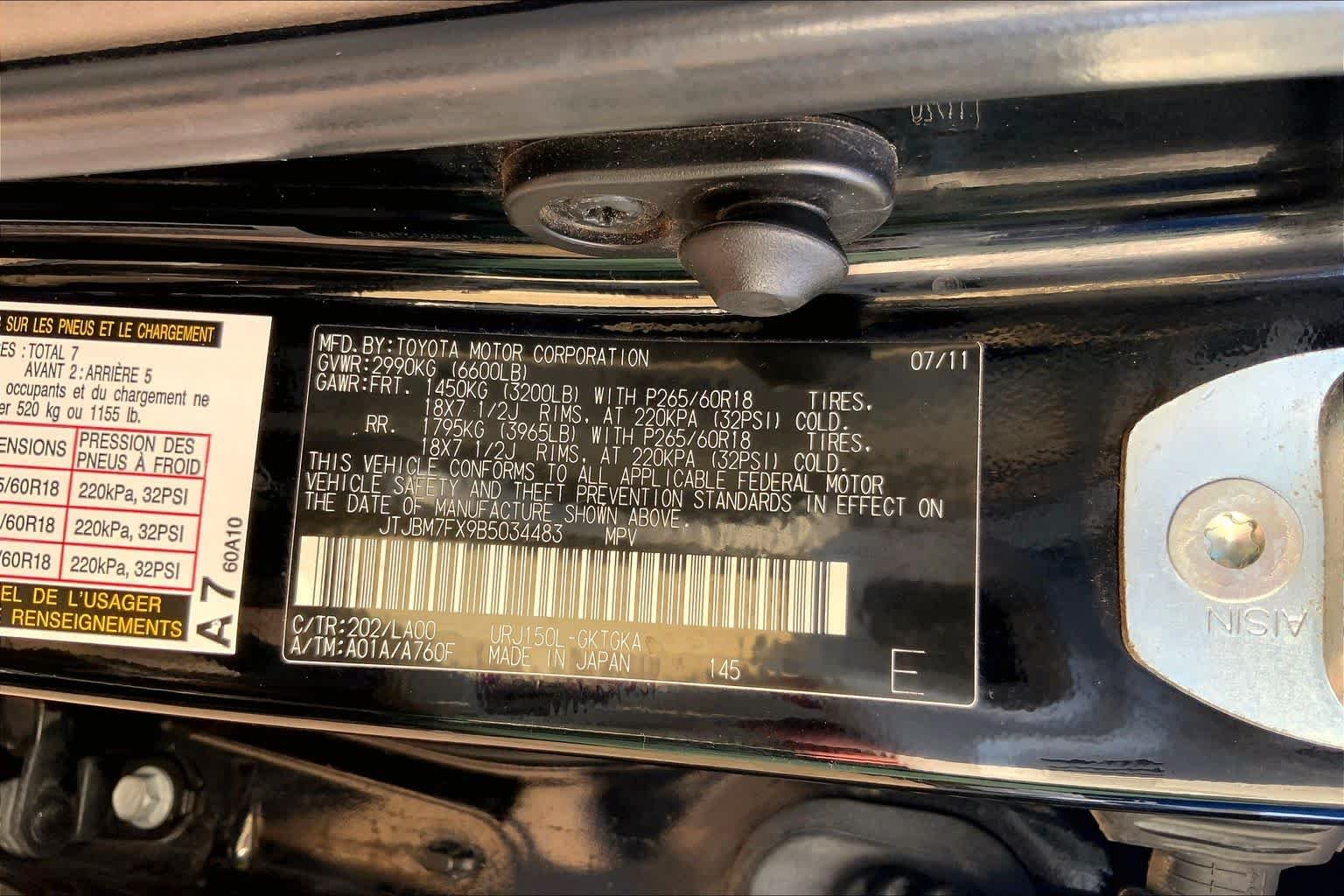 Used 2011 Black Onyx Lexus  image 36