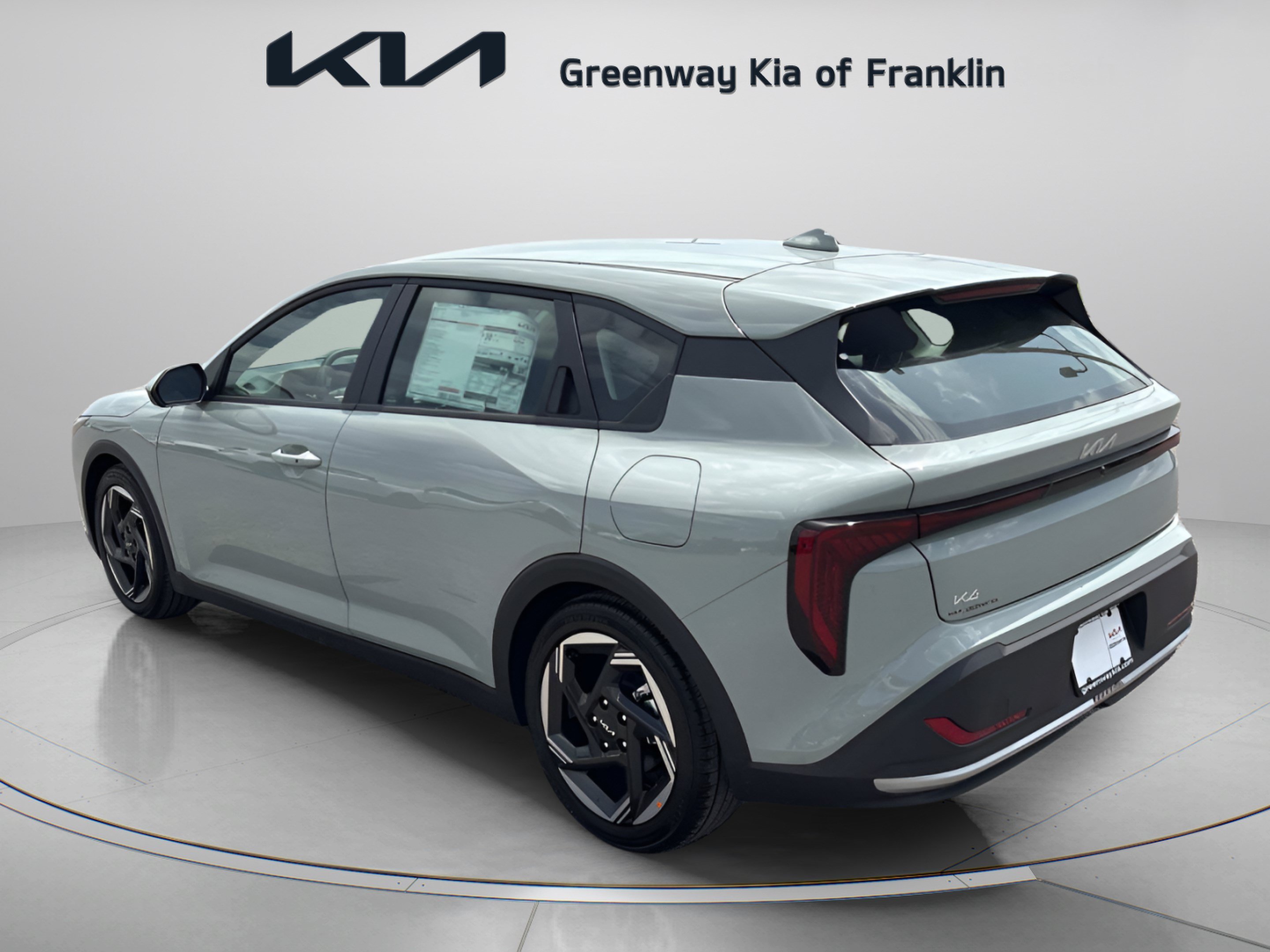 New 2026 Morning Haze Kia EX image 5