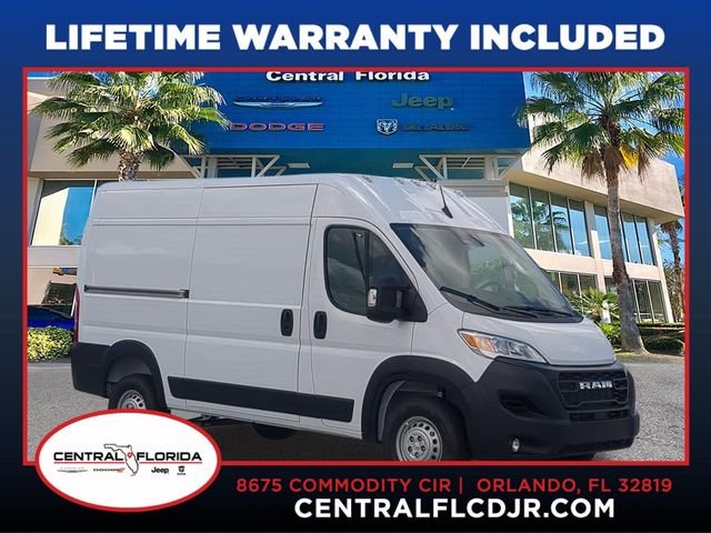 2026 RAM ProMaster Cargo Van