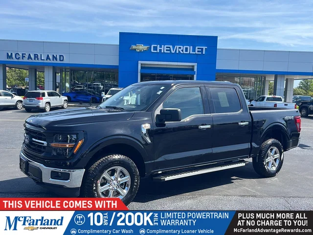 2025 Ford F-150