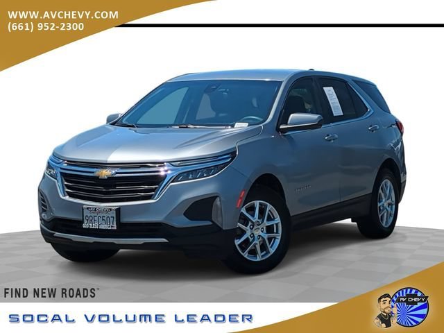 2023 Chevrolet Equinox LT