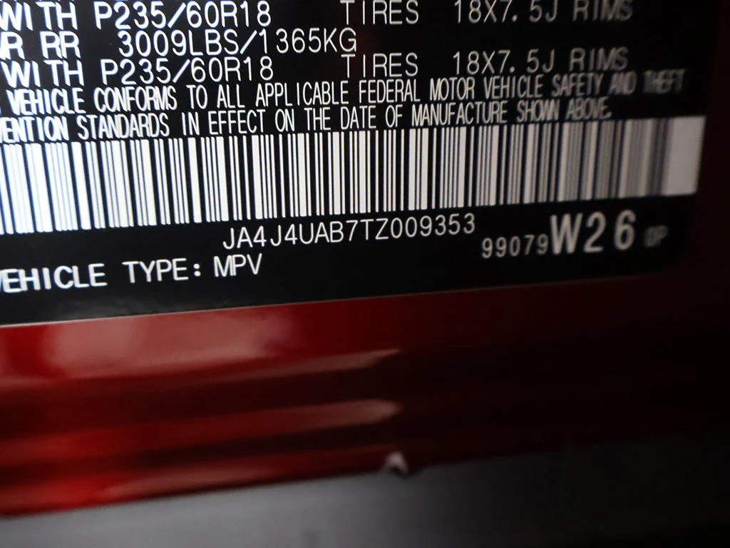 2026 Mitsubishi Outlander ES - Photo 51
