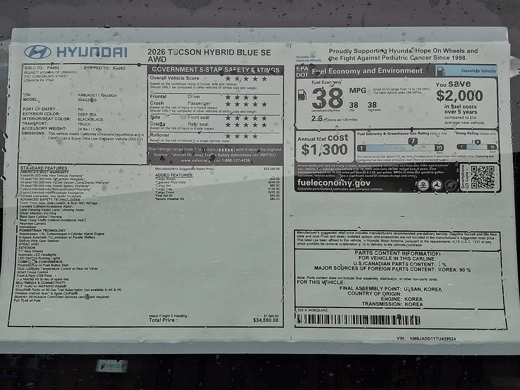 New 2026  Hyundai Blue SE image 3