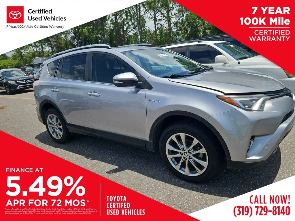 Used 2017 Silver Toyota Limited image 1