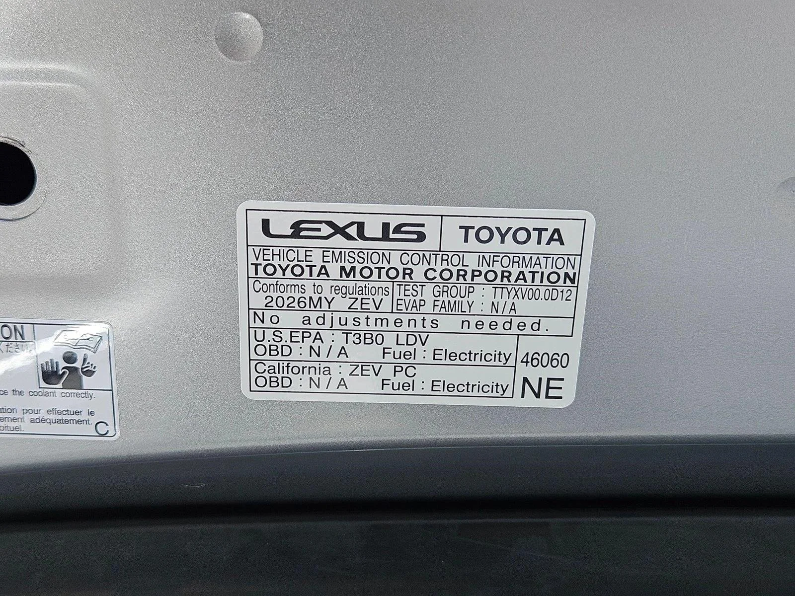 New 2026 Iridium Lexus ES 350e PREMIUM image 17