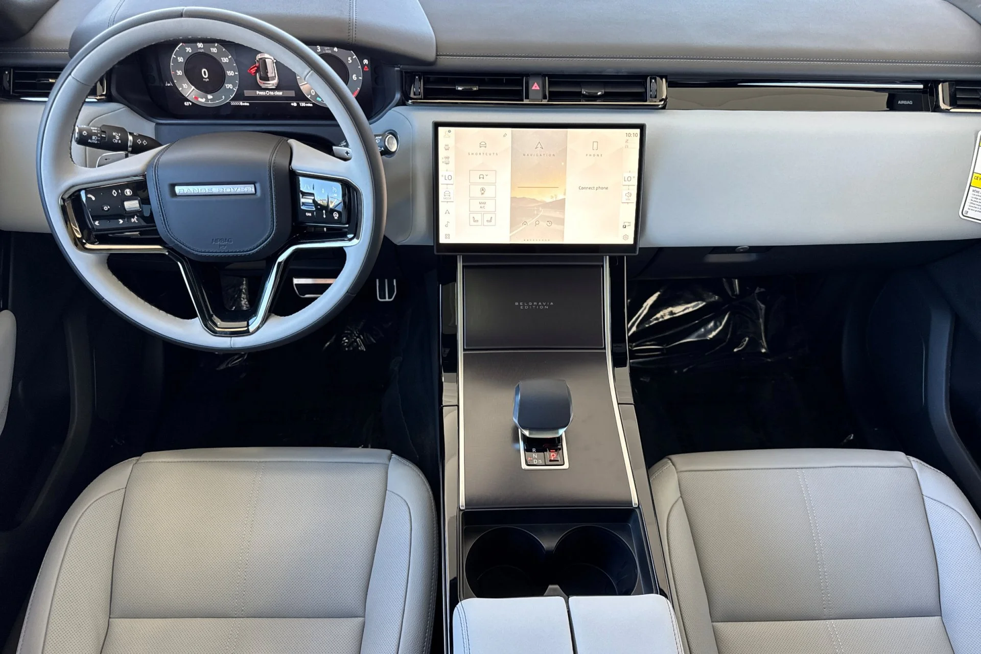 New 2026 BATUMI GOLD Land Rover Belgravia Edition image 3