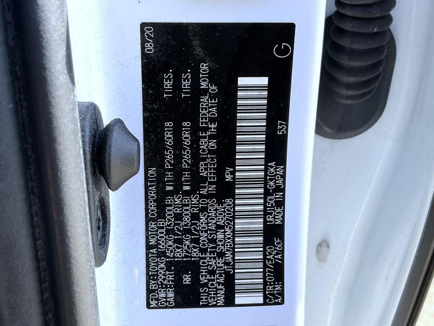 Used 2021 White Lexus 460 image 28