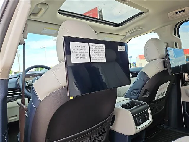New 2026 Snow White KIA  image 10