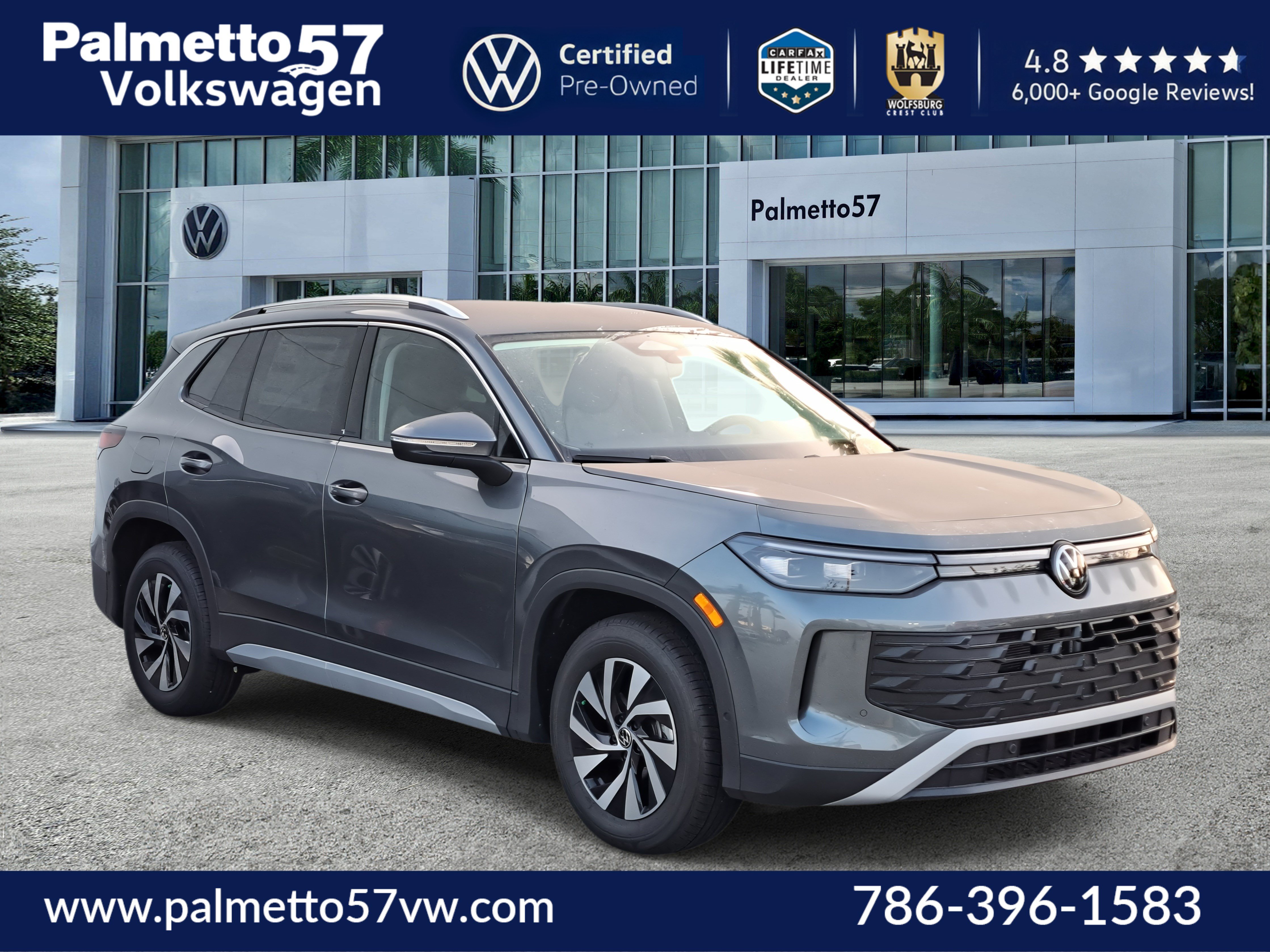 2026 Volkswagen Tiguan