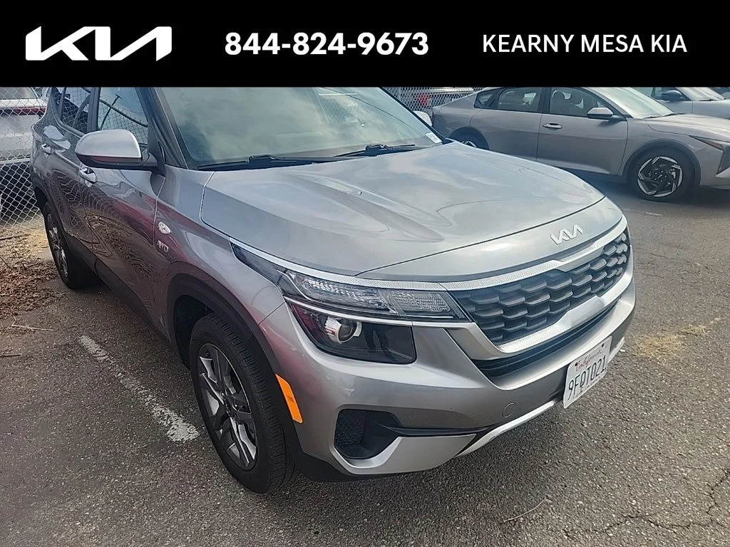 Used 2023 Gray Kia LX image 1
