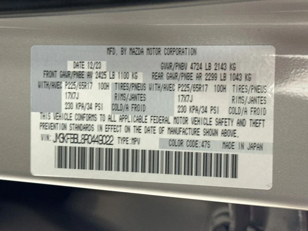 Used 2024 Platinum Quartz Metallic Mazda 2.5 S Select Package image 29