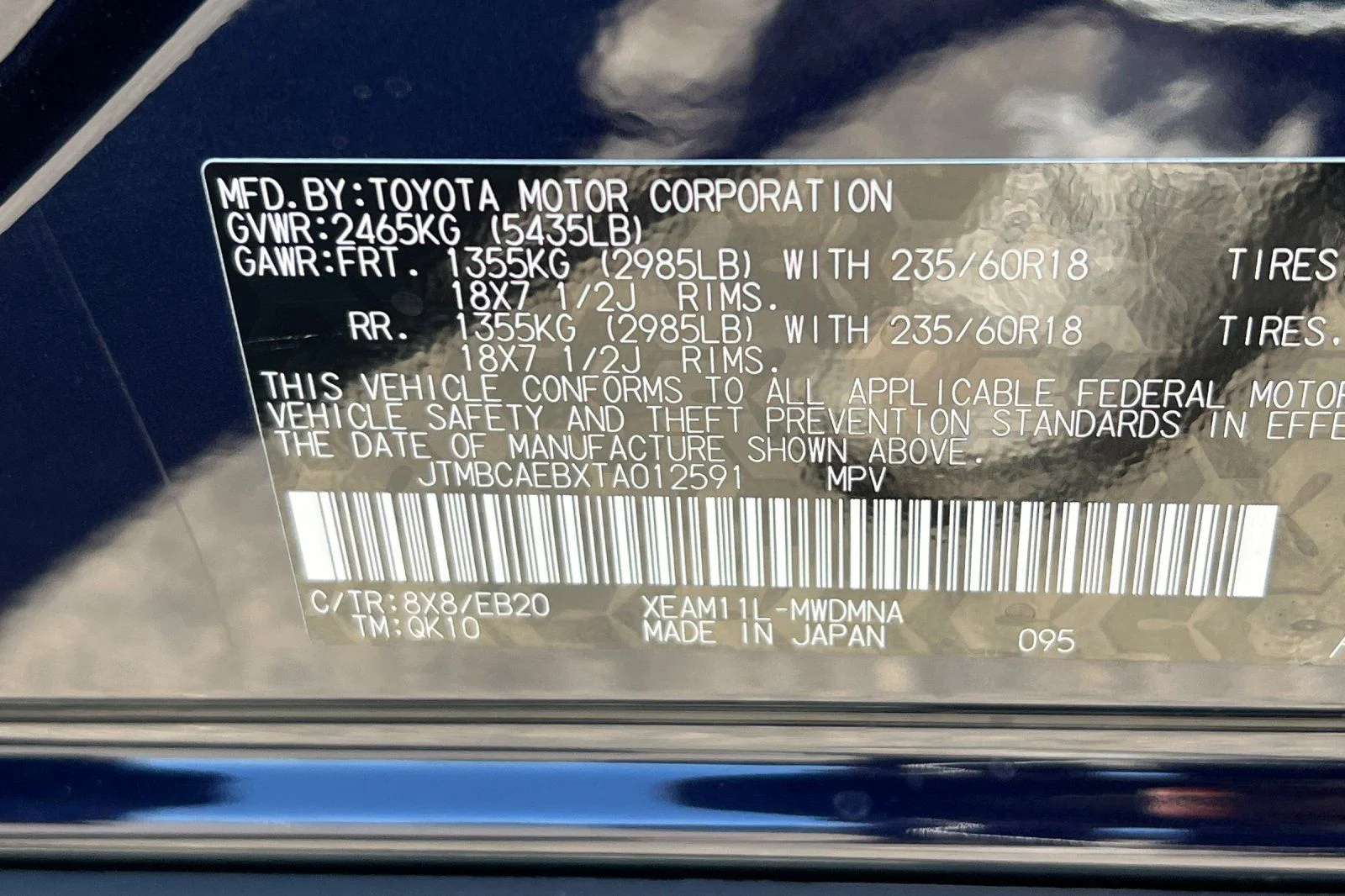 New 2026  Toyota XLE Plus image 26