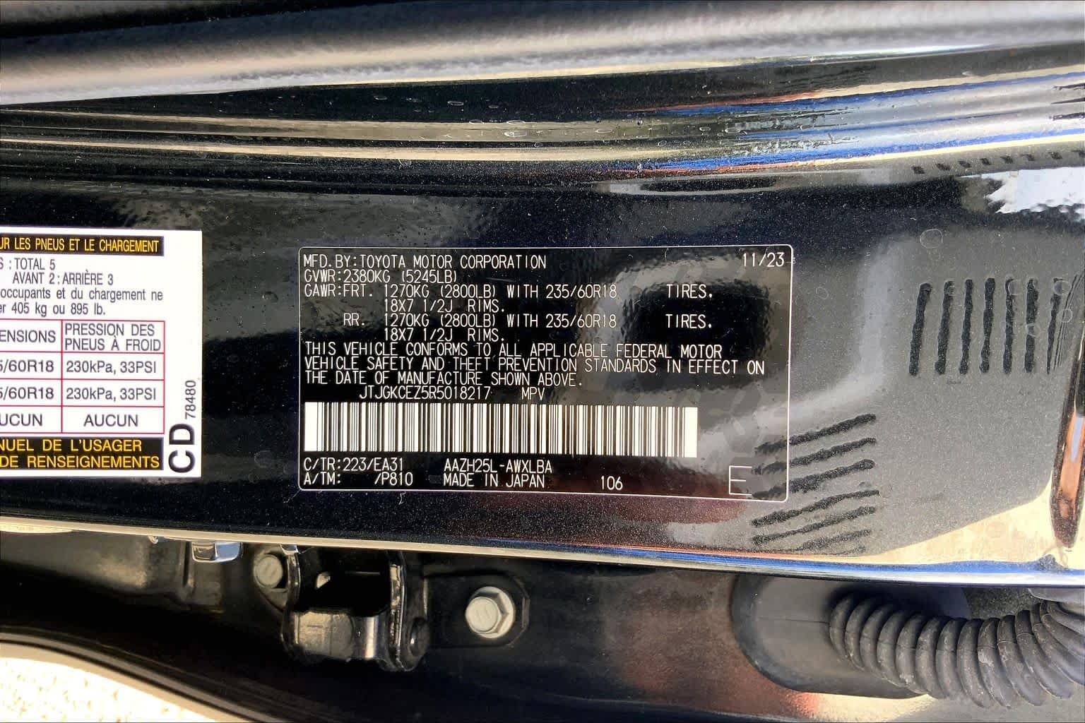 Used 2024 Caviar Lexus Premium image 36