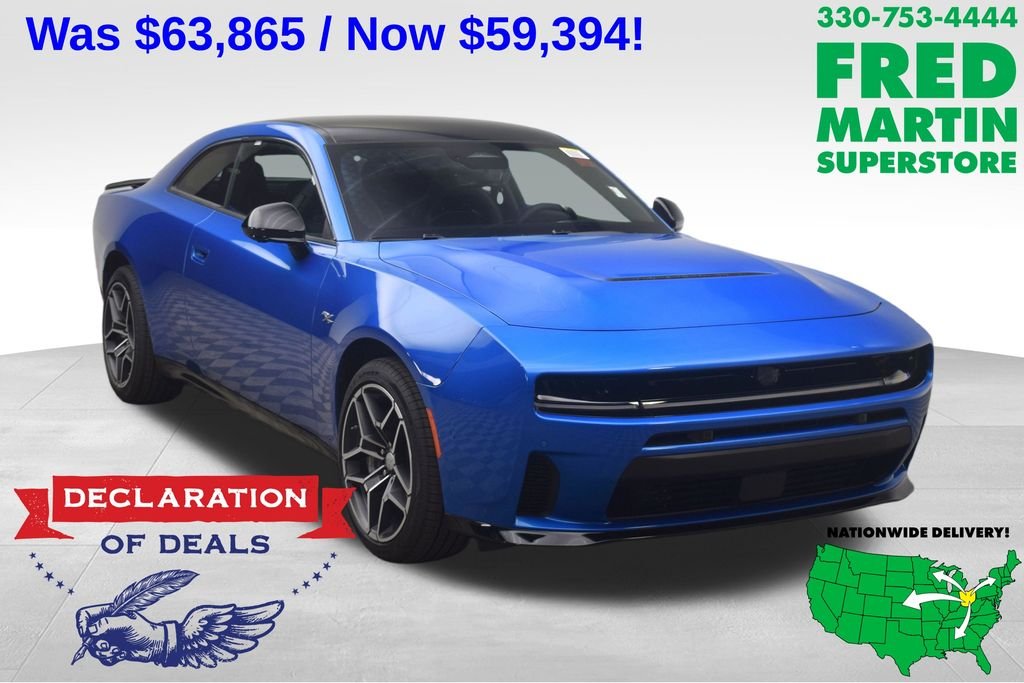 2026 Dodge Charger R/T Plus AWD's photo