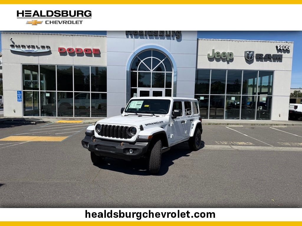 2026 Jeep Wrangler 85th Anniversary Edition's photo