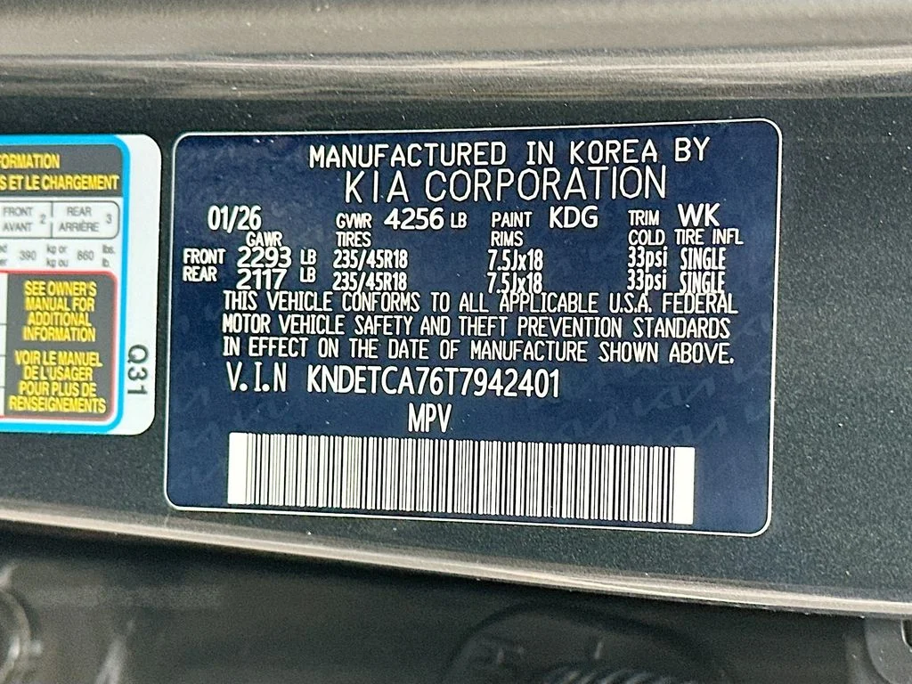 New 2026 Gravity Gray Kia SX image 33