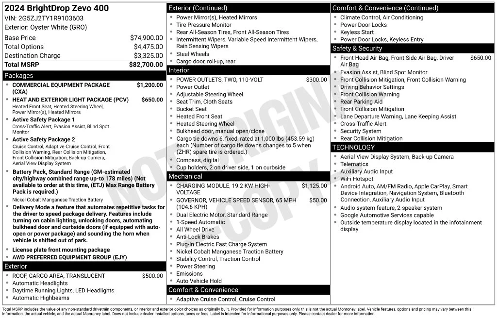 Used 2024 White BrightDrop Cargo image 15