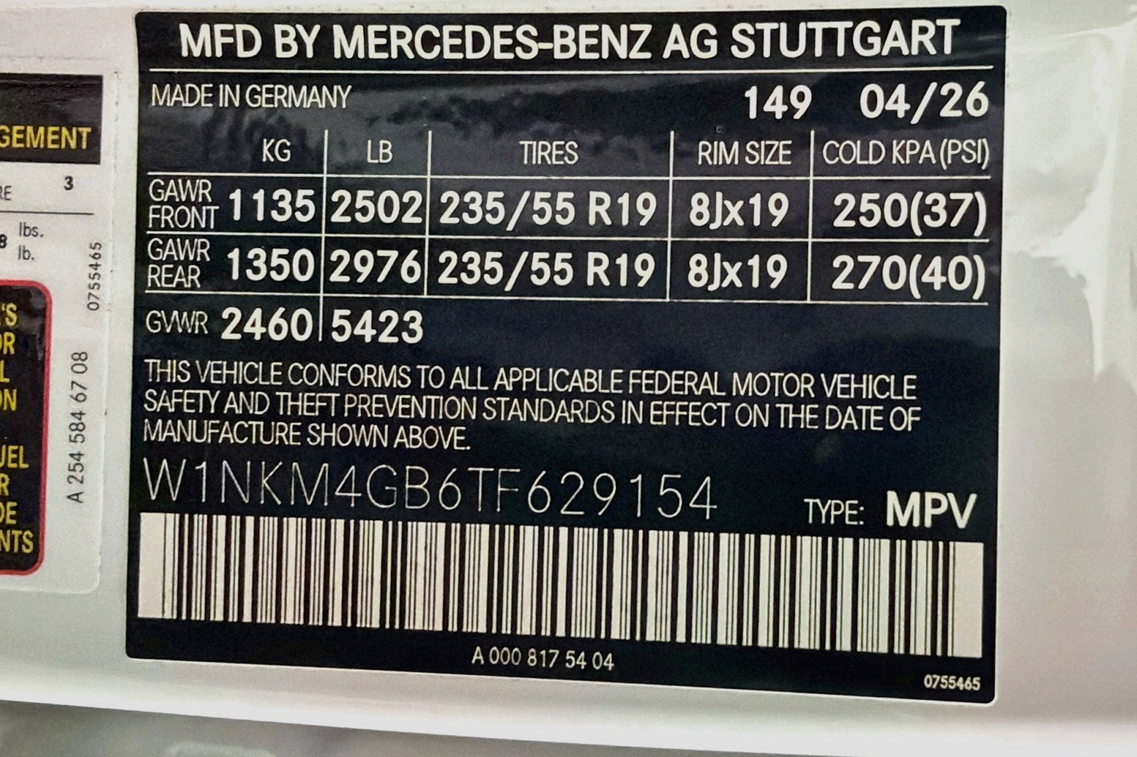 New 2026 Polar White Mercedes-Benz GLC 300 SUV image 24