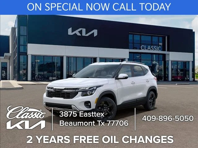 2026 Kia Seltos EX
