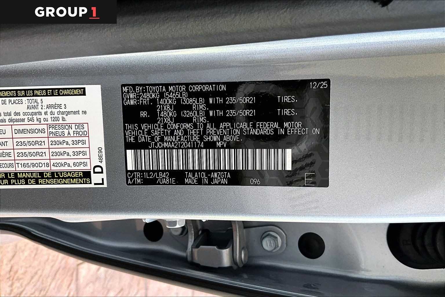 Certified Used 2026 IRIDIUM Lexus Premium+ image 34