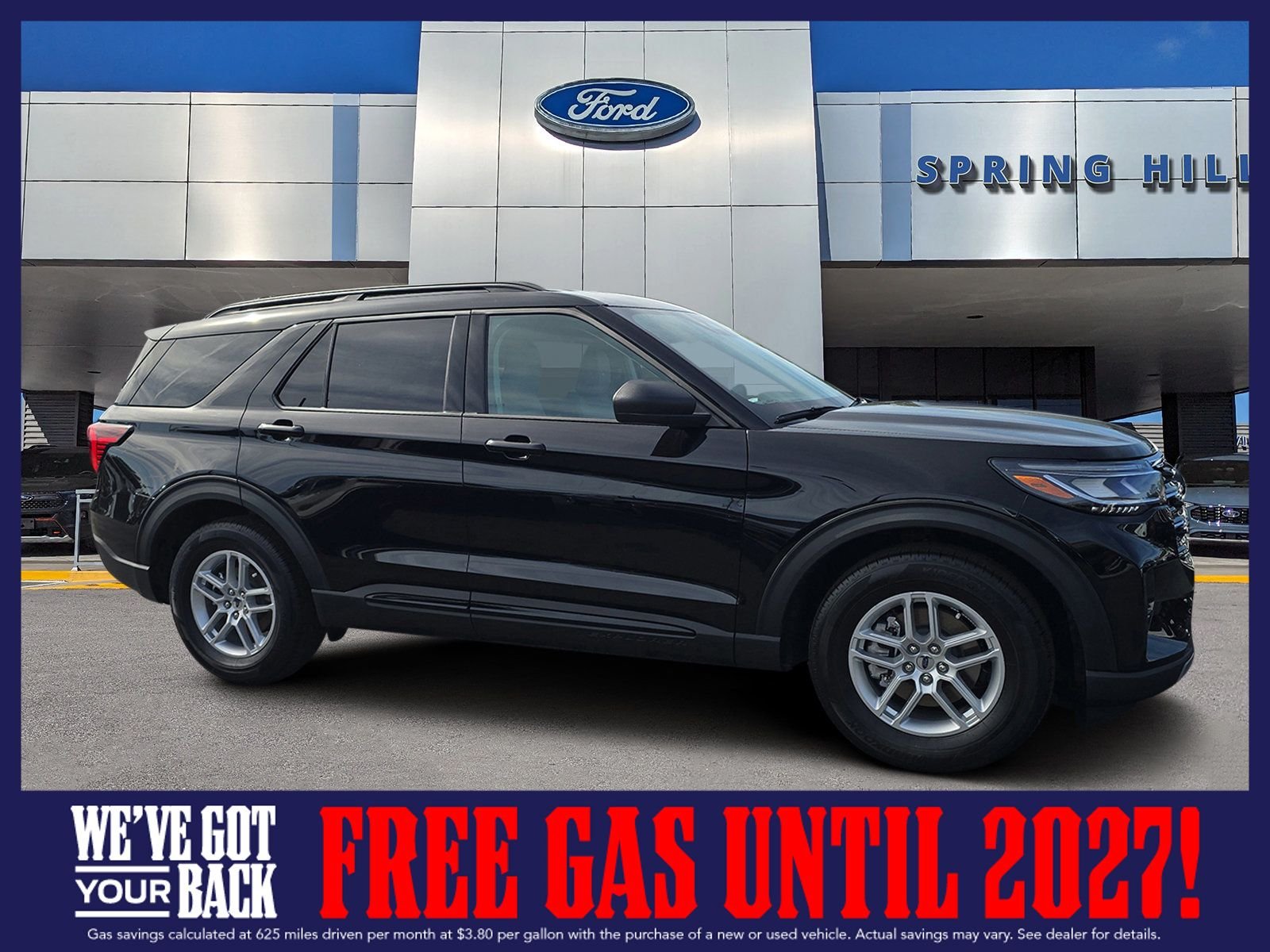 2026 Ford Explorer