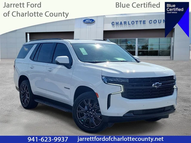2023 Chevrolet Tahoe RST