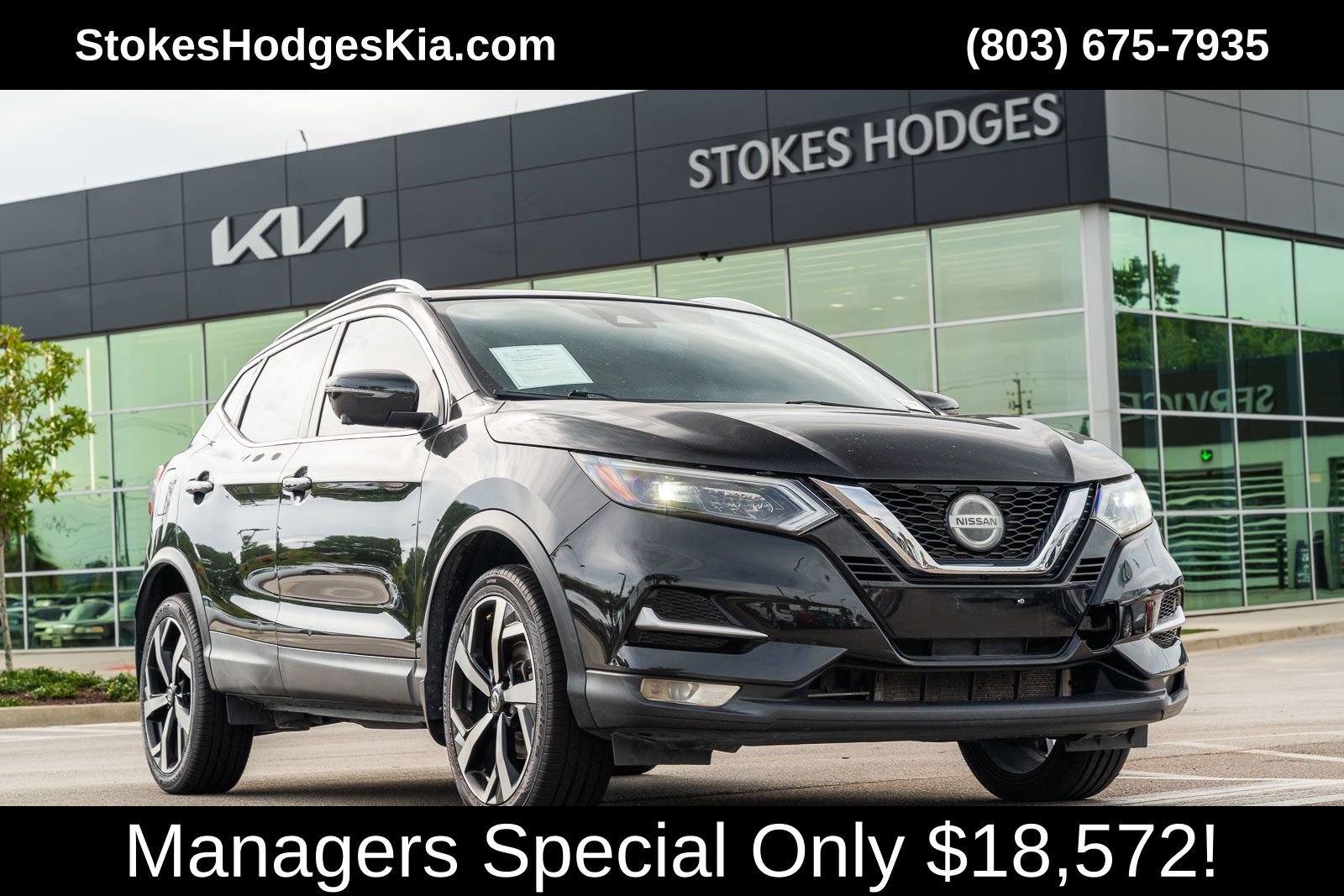 Used 2020 Black Nissan SL image 1