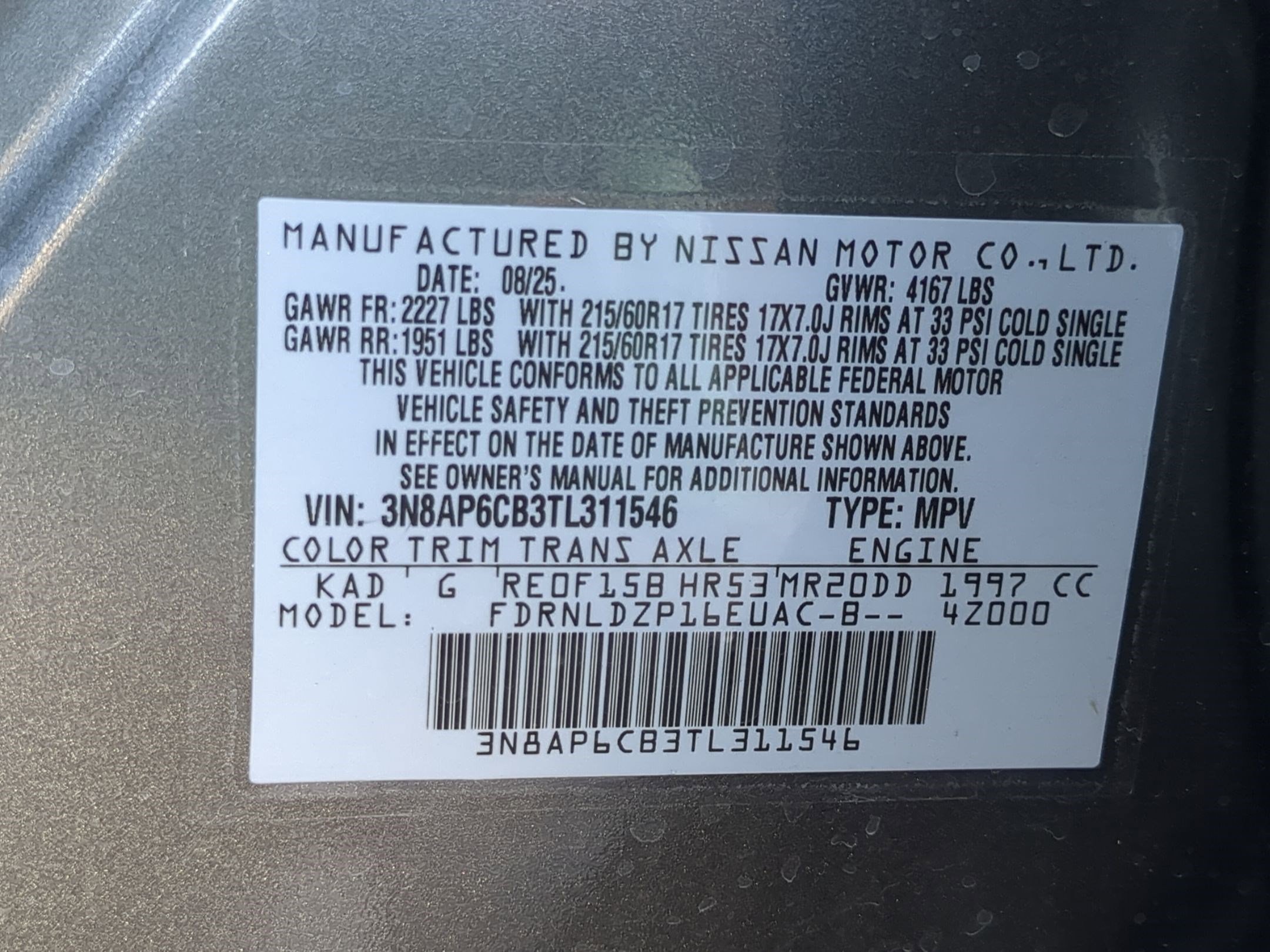 2026 Nissan KICKS SV AWD - Photo 16