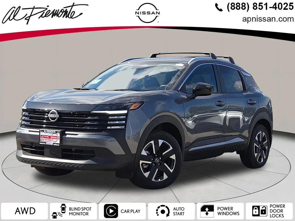 2026 Nissan KICKS